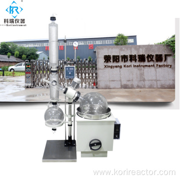 Laboratory rotary evaporator vacuum distillation unit 50L